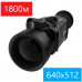 Тепловізійний приціл ThermTec Vidar 650